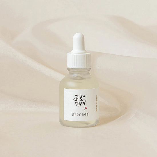 Glow Deep Serum : Rice + Alpha-Arbutin