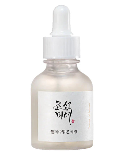 Glow Deep Serum : Rice + Alpha-Arbutin